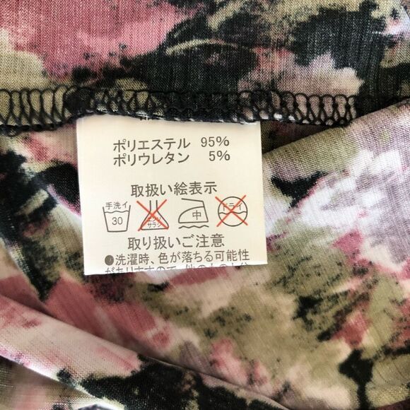 Women’s Floral and Rhinestone Zipper Cardigan - Picture 9 of 9